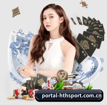 portal-hthsport.com.cn APP 界面